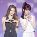 수이 카카오 검색결과