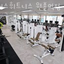 리버스휘트니스 원종역점 이미지