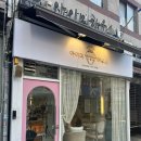 아이미하우스 이미지