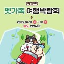 마이팀페어스 이미지