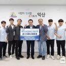 모아 이미지