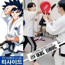 숨연습실부평 네이버블로그