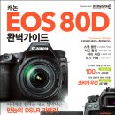 (주)정원그라피아
