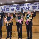 A플러스덴탈 이미지