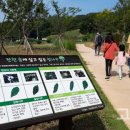 용강근린공원 화장실 이미지