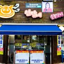 선달네숯불갈비 이미지