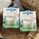 실버 남성요리 | 소비기록(내돈내산 검정 샌들, 남성 여름니트 앤드리지, 지비에이치 GBH, 로즐린 히노끼, 세이지 빼빼...