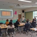 거창군청소년수련관 참배움터 이미지