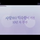 리메인(Remain)