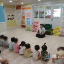 녹야어린이집 이미지