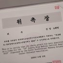 미사미용학원 꼼꼼히 배우는 자격증, 실무 과정