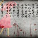 사천음악악기 네이버블로그