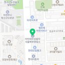 세무법인이음경기북부지사 이미지