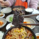 원조양평신내서울해장국 - 김포시 대곶남로 729 | 원조양평신내서울해장국