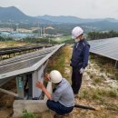 광순발전소 이미지