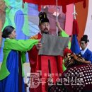 제36회 소요단풍문화제 이미지