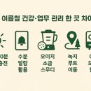 친절한부동산중개 이미지