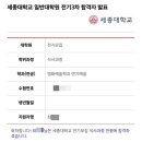 리원연기뮤지컬학원 이미지