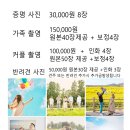 하늘스튜디오 이미지