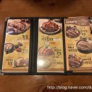 가장맛있는족발봉화산역점 이미지