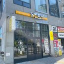 화봉약국 이미지