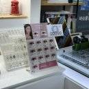 아이코드안경콘택트 이미지