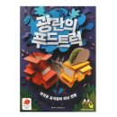 피에스푸드 이미지