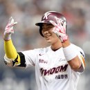 싱글벙글 이미지