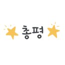 신읍5일장 이미지