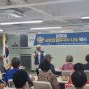 광명국수 이미지