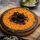 대화양곱창 이미지