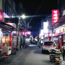 림해식당