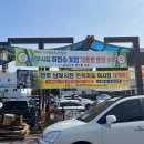 덕진동-12(동물원) 이미지