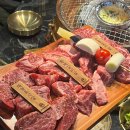 압구정화로구이 경남고성점 이미지