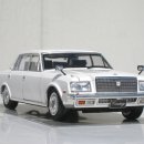 [Aoshima] 1/24 Toyota Century type L 이미지