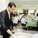 영등포경찰서구내식당