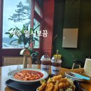 이연수 | 같이 삽시다 여주 맛집 [ 멜시보끔 ] 하이틴스타 이연수님이 운영하고 계신 분위기 좋은 떡볶이 카페