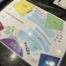 스위트왈왈 | [제주/서귀포] 더시에나리조트 부대시설 안내(인피니티풀/레이저쇼/ 사우나/ 헬스장)