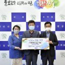 농업회사법인 동방제유(주) 네이버블로그