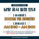한웅레포츠서면점 이미지