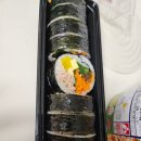 케이-김밥 | ​[인천 숭의동 맛집] 속이 꽉 찬 참치김밥의 정석, '케이김밥' 내돈내산 후기 🍙