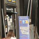 신화세차장 이미지