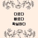 꽃이필라 네이버블로그