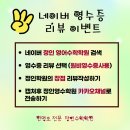 정인영수전문학원 이미지