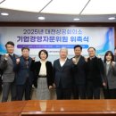 기업세무회계경영자문 - 군포시 군포첨단산업2로7번길 8 | 기업세무회계경영자문