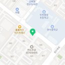 씨유 연수사랑가득점 이미지