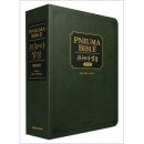 넥서스그린 이미지