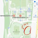 팔마테니스장 이미지