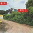 불은면-11 이미지