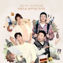 가브리엘 - 무안군 용포길 11 | 가브리엘